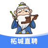 柘城直聘-本地专业求职招聘平台-〔致才招聘〕旗下柘城线上人才市场-柘城最新招聘信息-柘城本地好工作！