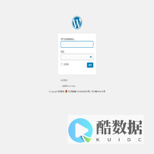 登录 ‹ Wuxi Media — WordPress