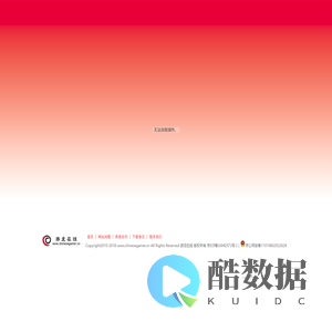 游龙在线官方网站