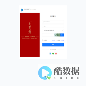 提示信息 -  夫夷微 -  Powered by Fuyiwei