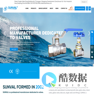 china BRASS HEAVY BIBCOCK_quality BRASS BALL BIBCOCK_ALUMINIUM HANDLE BRASS BIBCOCK_DINGSHENG SANITARY PLUMBING CO.,LTD