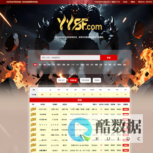 9pk_9pk传奇发布网_传奇sf最新发布站_9pk传奇新服网