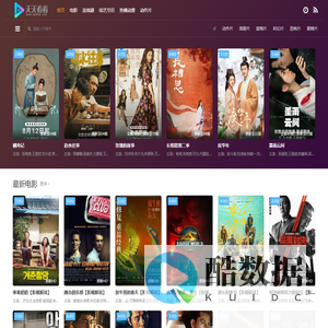 成全影院-免费在线观看国语电影电视剧动漫中文视频大全