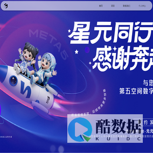 第五空间 | Space5.Art