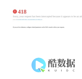 青岛城运控股集团官网